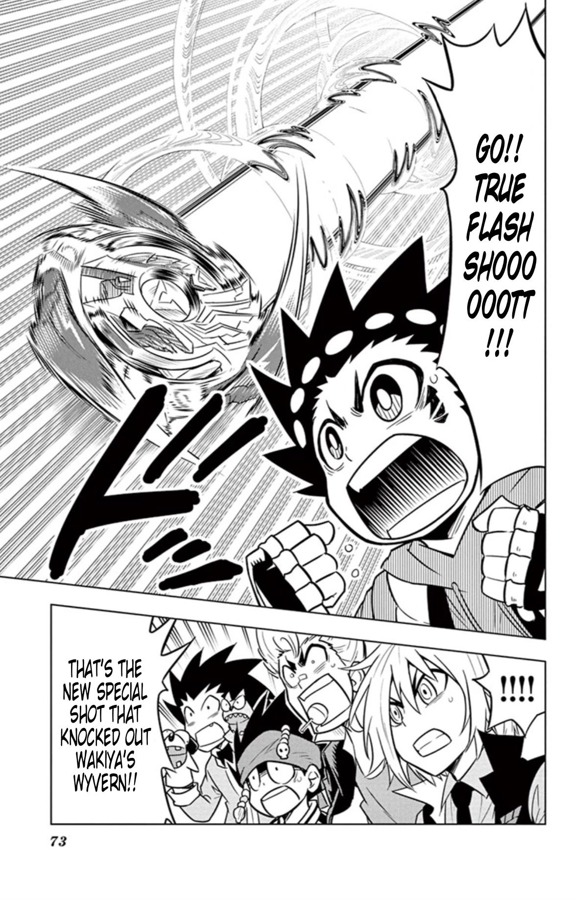 Beyblade Burst Chapter 16 - Page 4