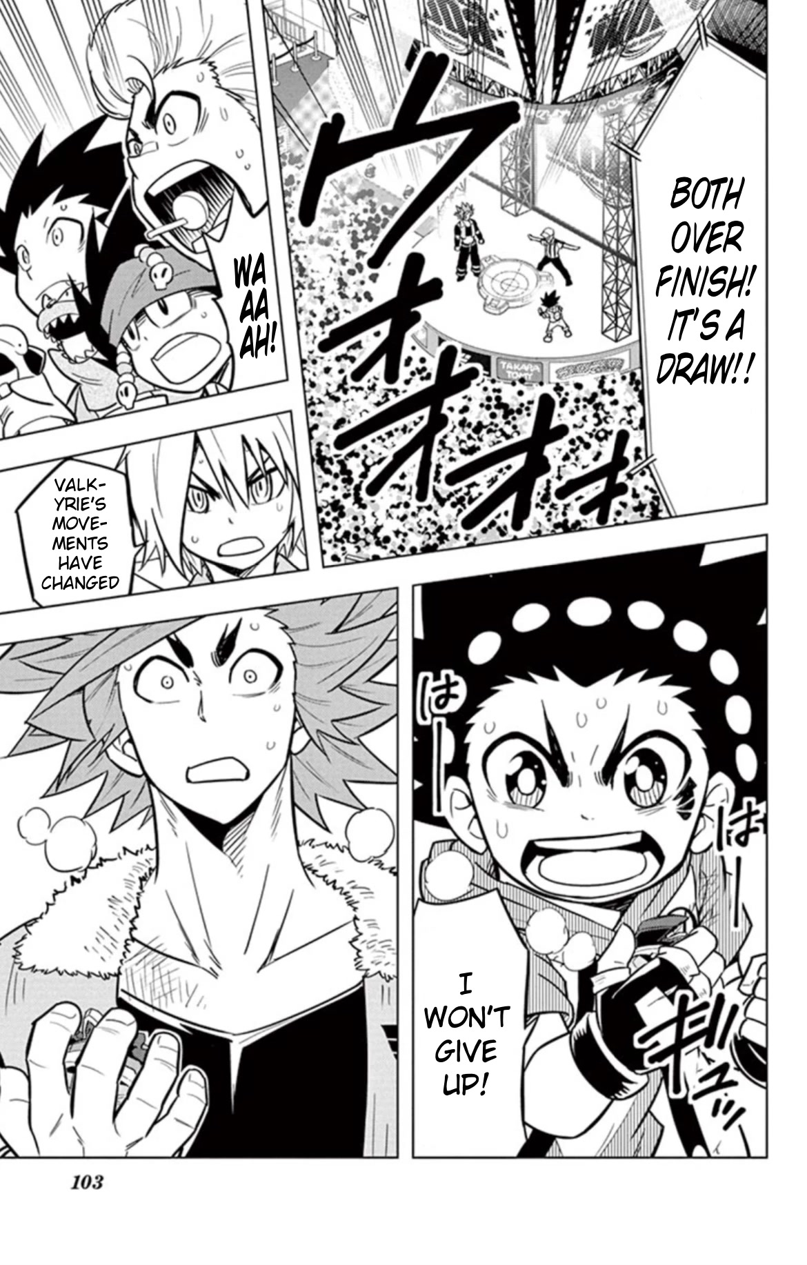 Beyblade Burst Chapter 16 - Page 34