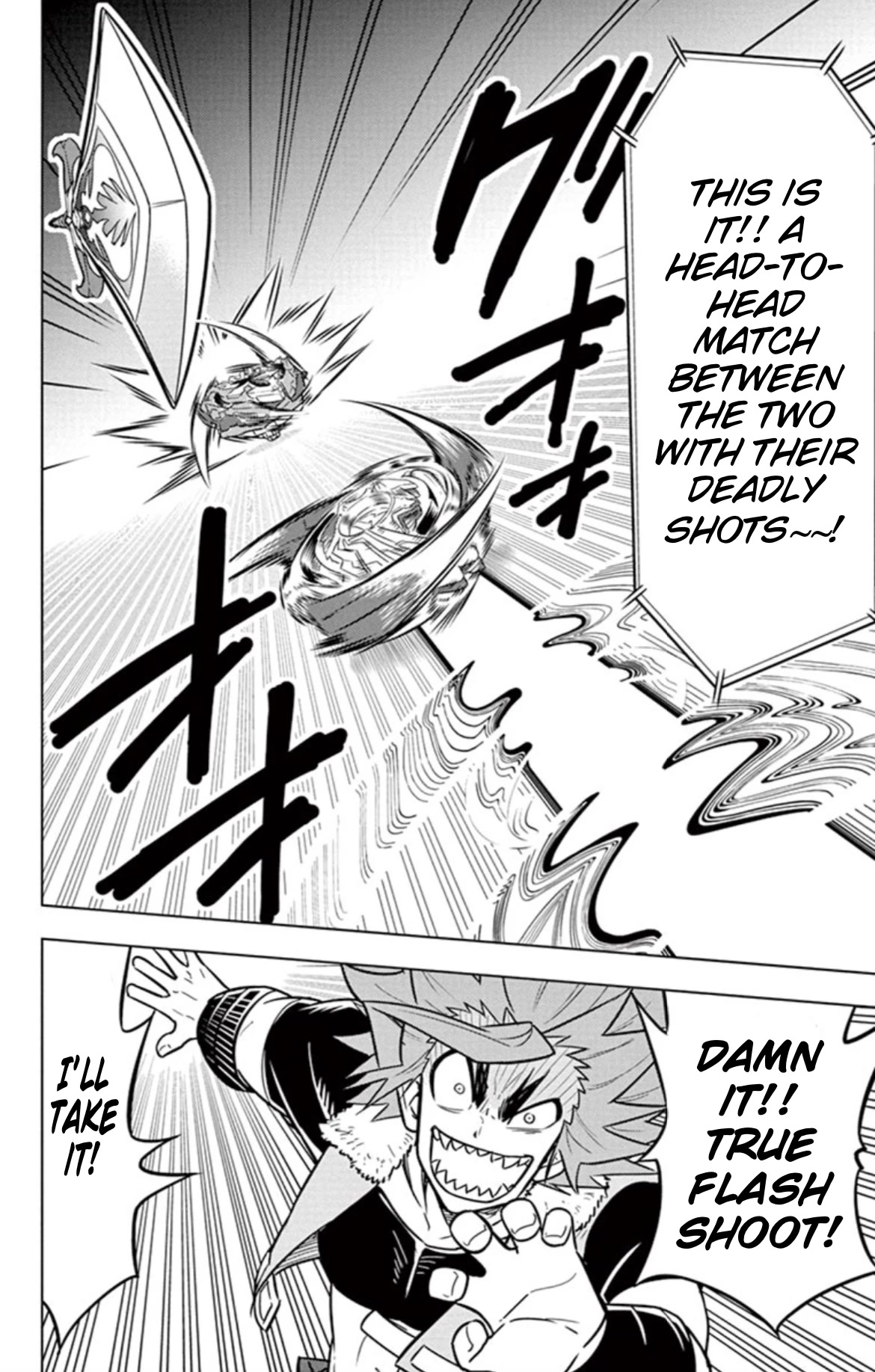 Beyblade Burst Chapter 16 - Page 5