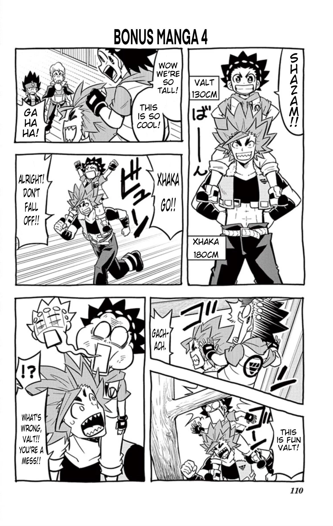 Beyblade Burst Chapter 16 - Page 41
