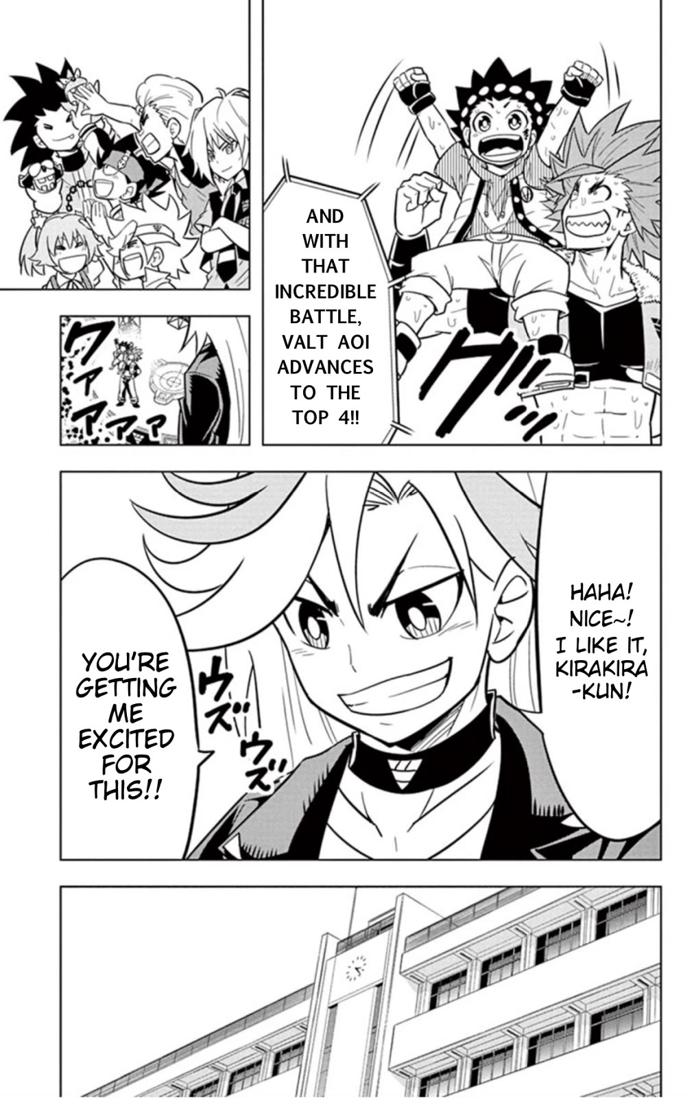 Beyblade Burst Chapter 17 - Page 14