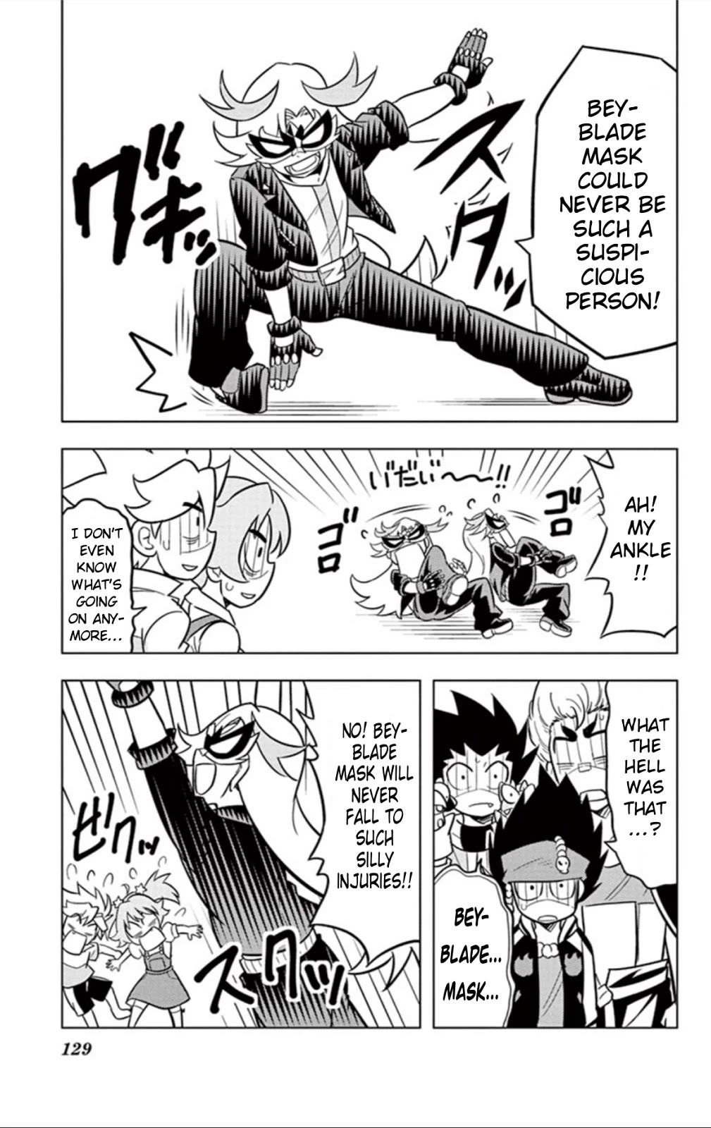 Beyblade Burst Chapter 17 - Page 18