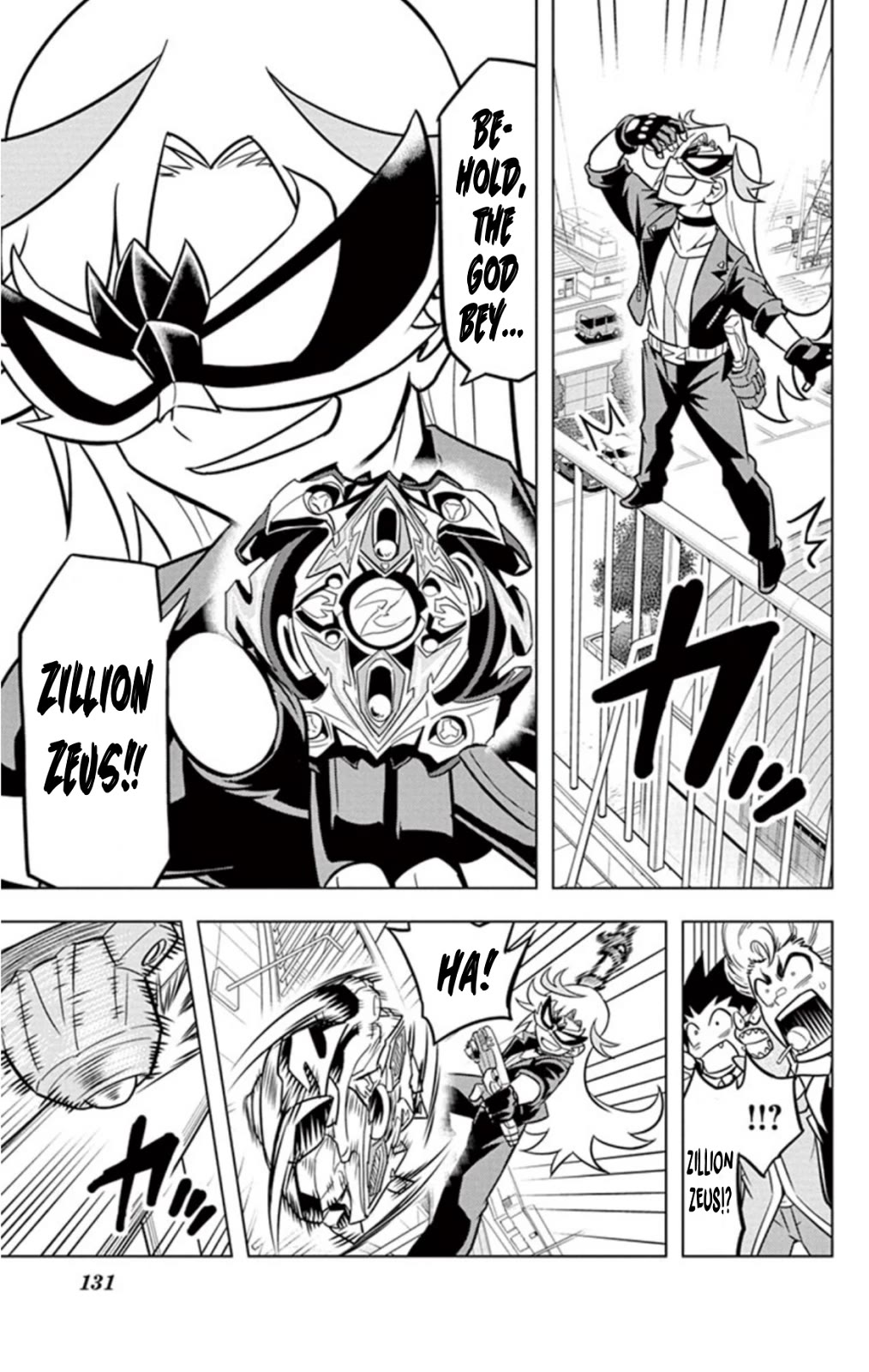 Beyblade Burst Chapter 17 - Page 20