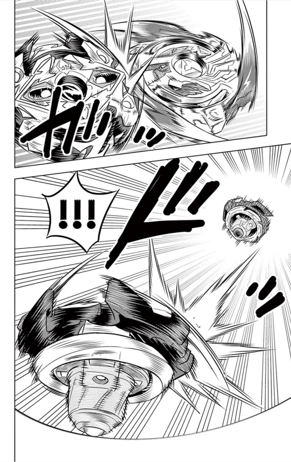 Beyblade Burst Chapter 17 - Page 27