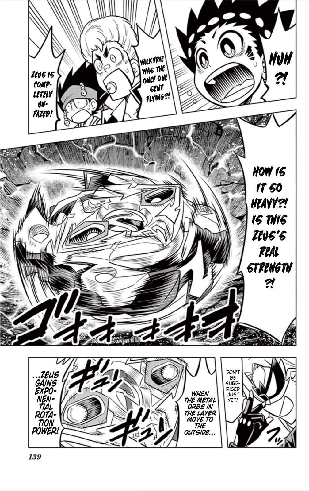 Beyblade Burst Chapter 17 - Page 28