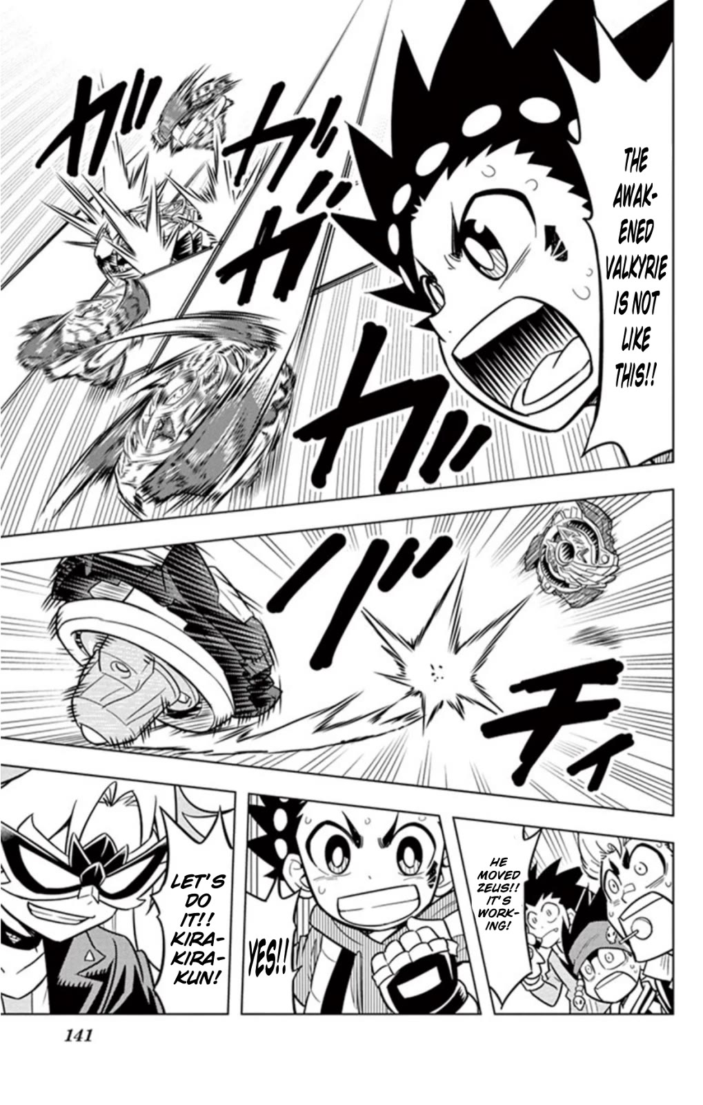 Beyblade Burst Chapter 17 - Page 30