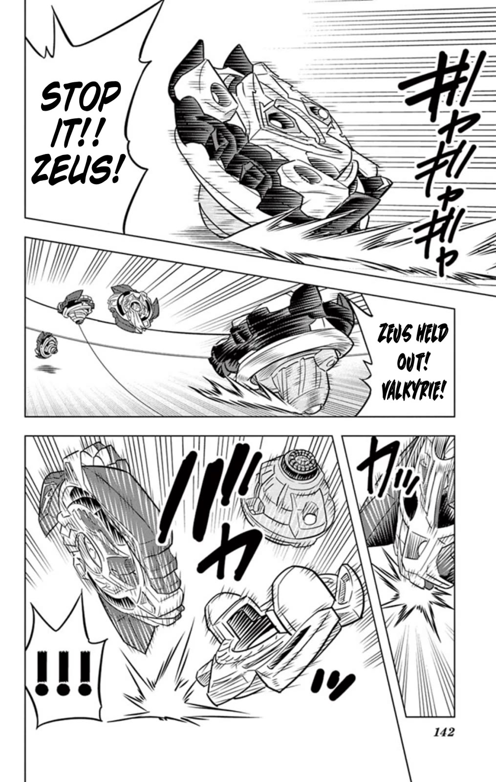 Beyblade Burst Chapter 17 - Page 31