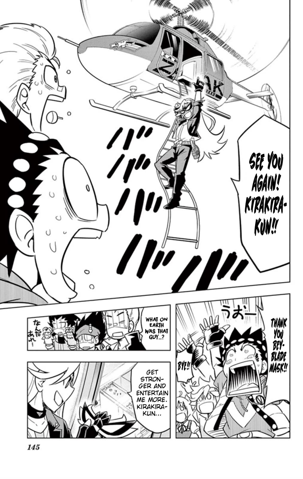 Beyblade Burst Chapter 17 - Page 34