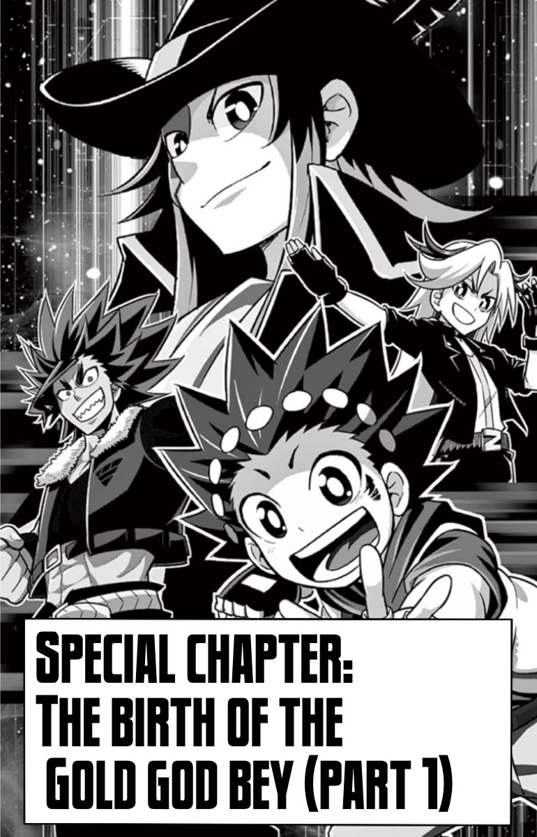 Beyblade Burst Chapter 18.4 - Page 1