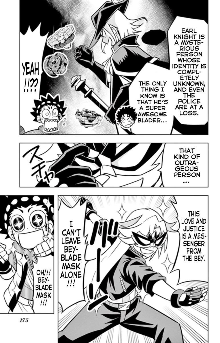 Beyblade Burst Chapter 18.4 - Page 11