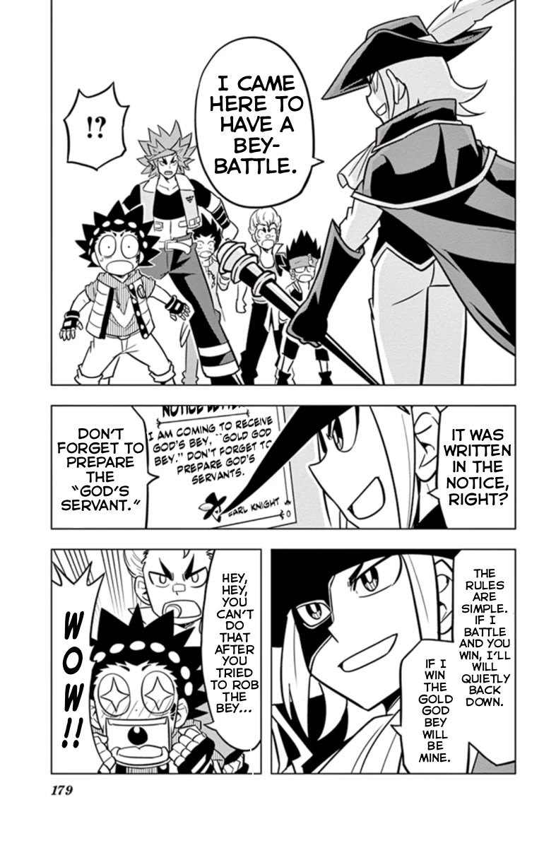 Beyblade Burst Chapter 18.4 - Page 15