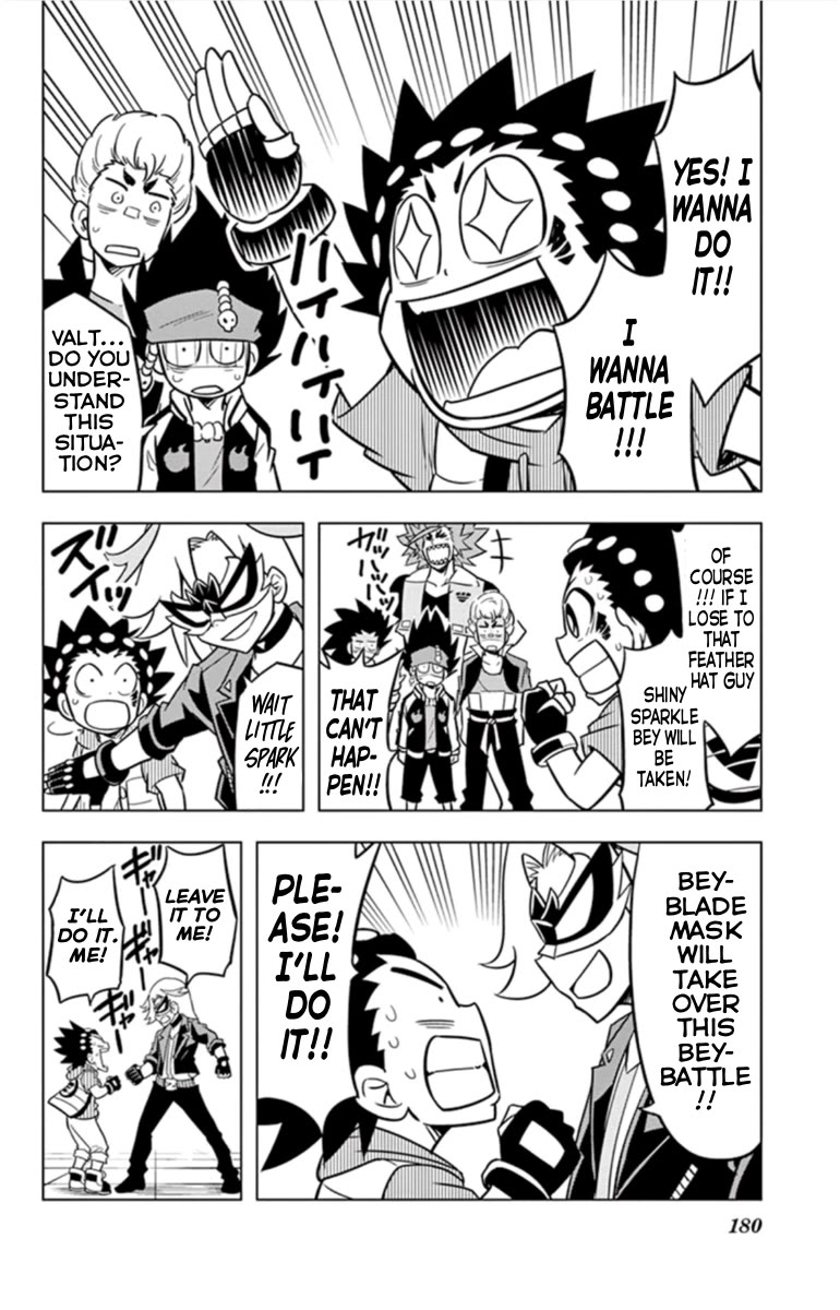 Beyblade Burst Chapter 18.4 - Page 16