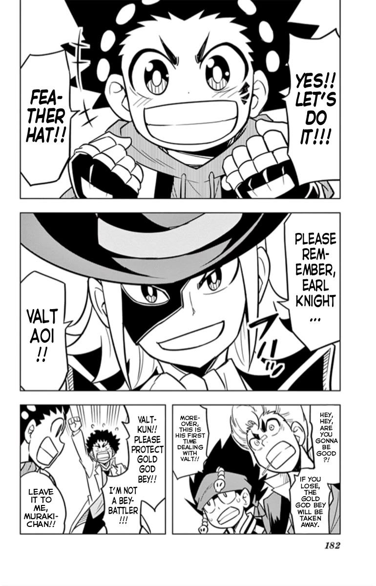 Beyblade Burst Chapter 18.4 - Page 18