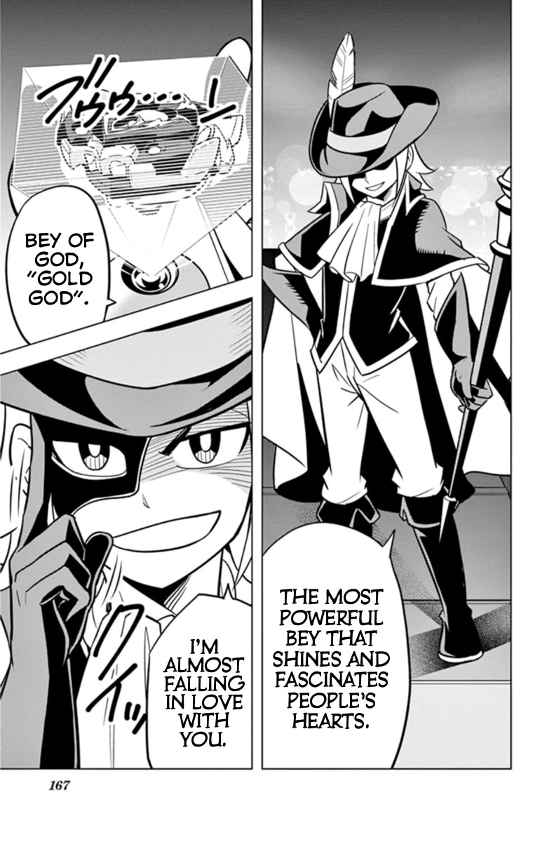 Beyblade Burst Chapter 18.4 - Page 3