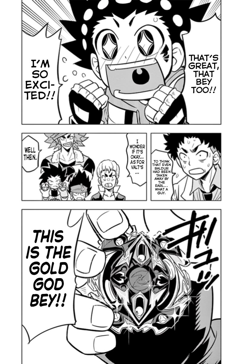 Beyblade Burst Chapter 18.4 - Page 21
