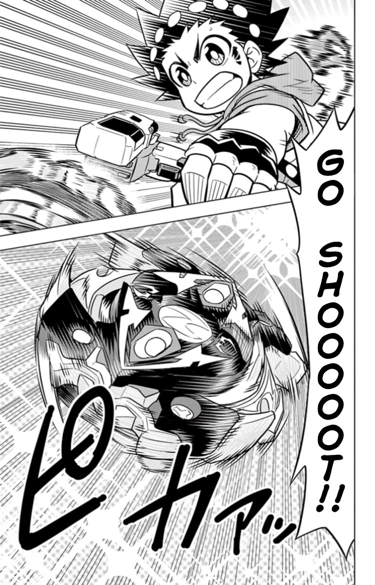 Beyblade Burst Chapter 18.4 - Page 25