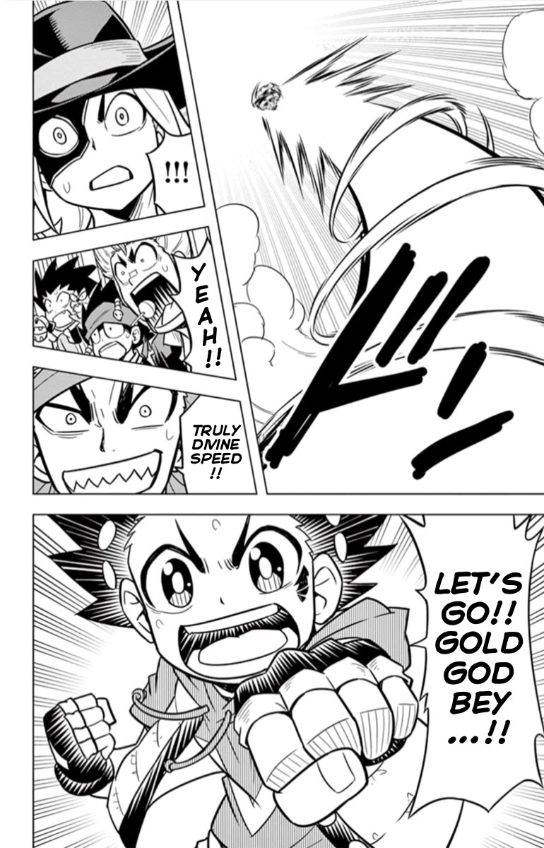 Beyblade Burst Chapter 18.4 - Page 26