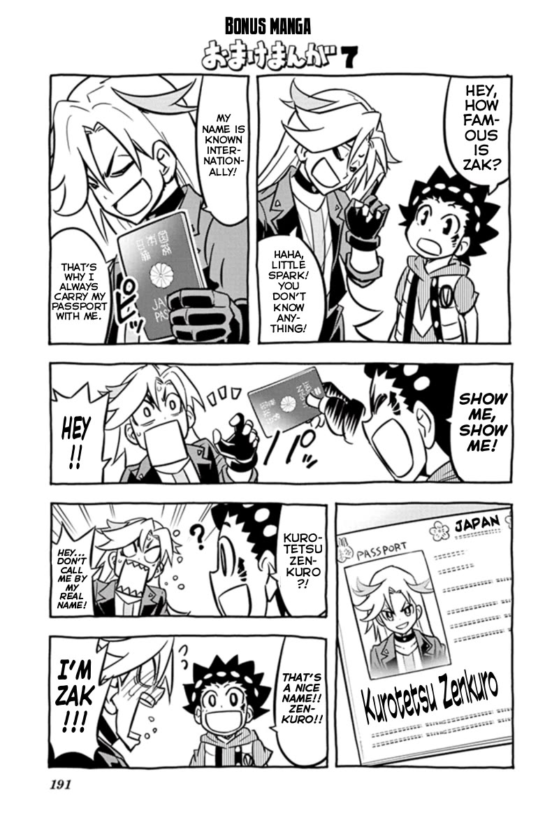 Beyblade Burst Chapter 18.4 - Page 27