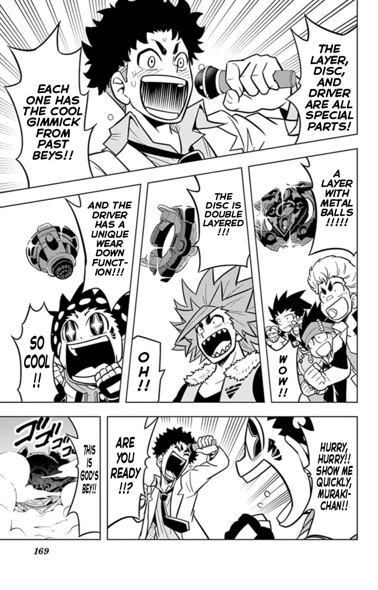 Beyblade Burst Chapter 18.4 - Page 5