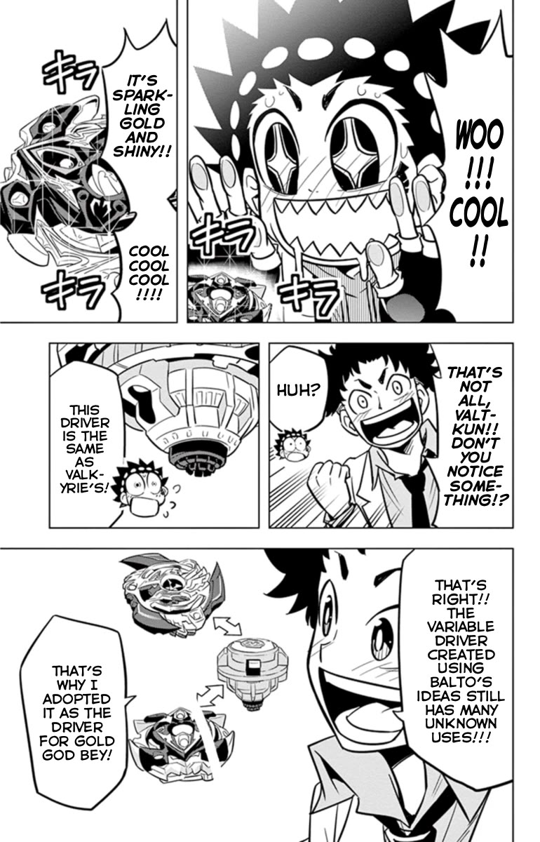 Beyblade Burst Chapter 18.4 - Page 7