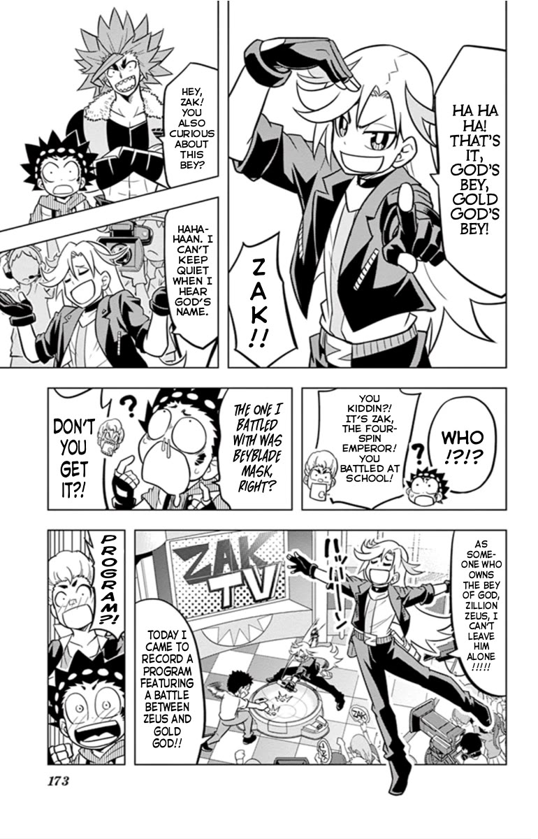 Beyblade Burst Chapter 18.4 - Page 9