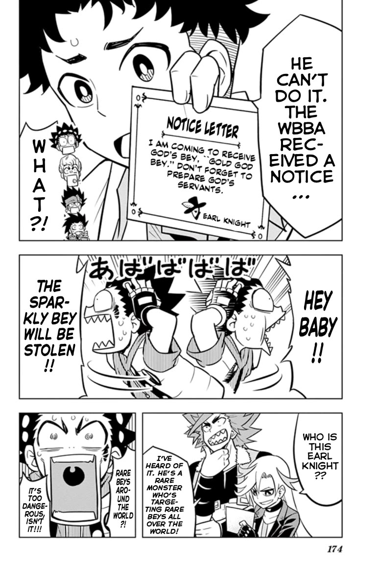 Beyblade Burst Chapter 18.4 - Page 10