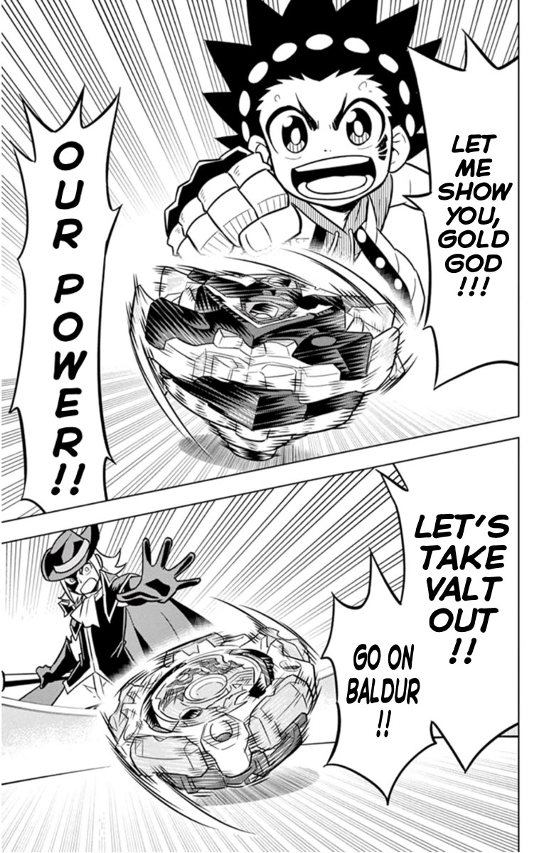 Beyblade Burst Chapter 18.5 - Page 14