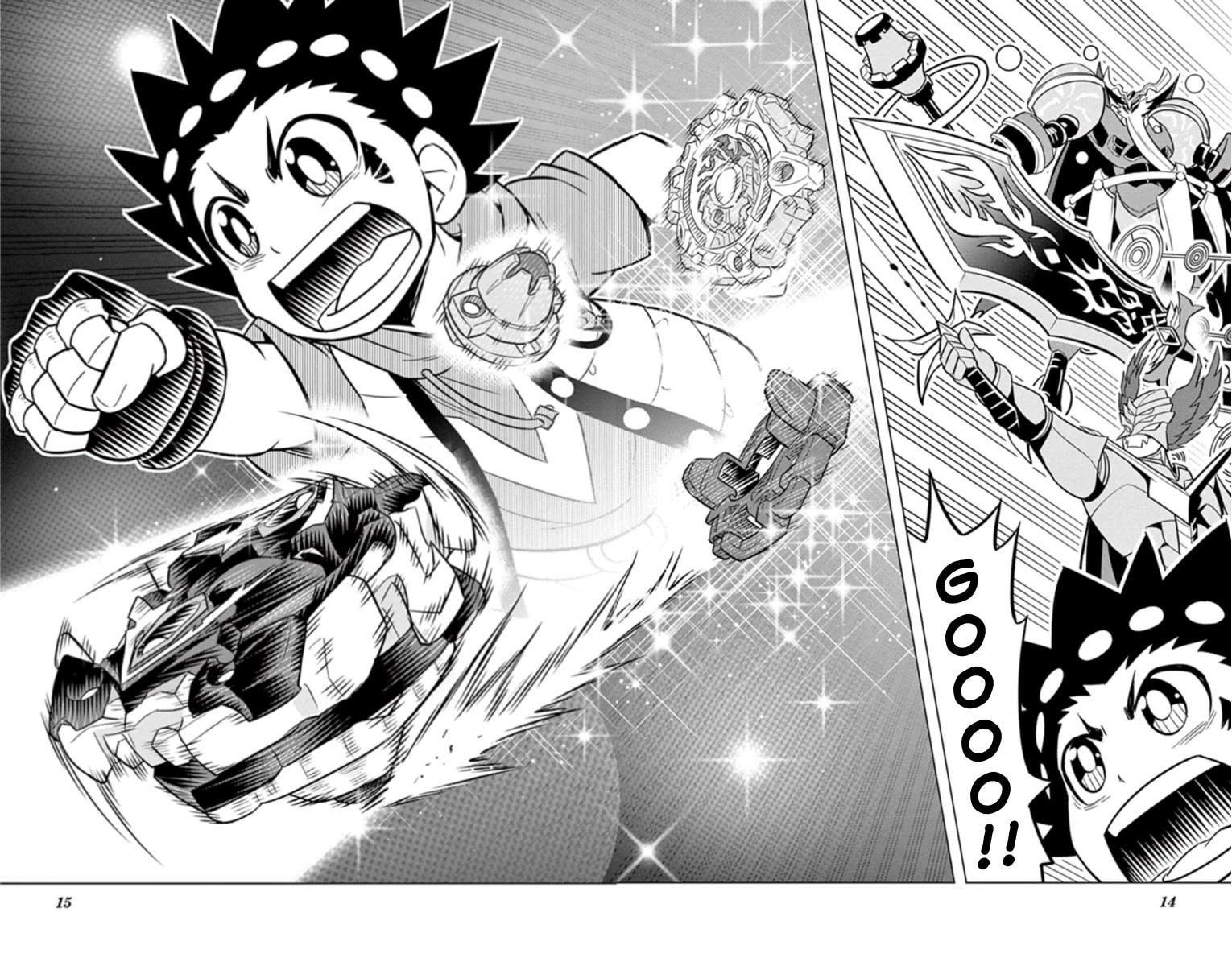 Beyblade Burst Chapter 18.5 - Page 15