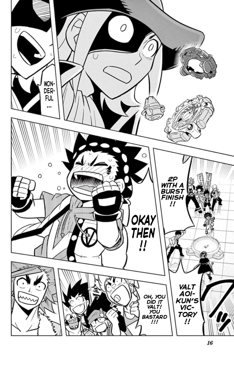 Beyblade Burst Chapter 18.5 - Page 16