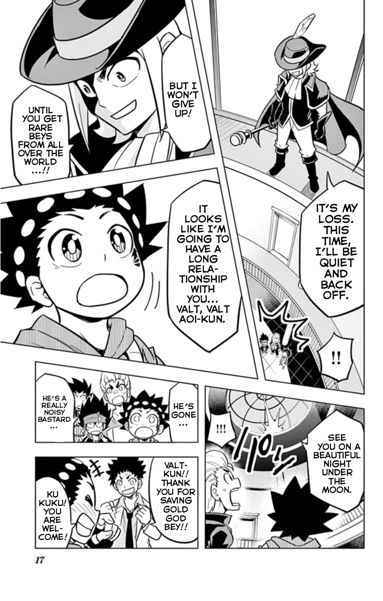Beyblade Burst Chapter 18.5 - Page 17