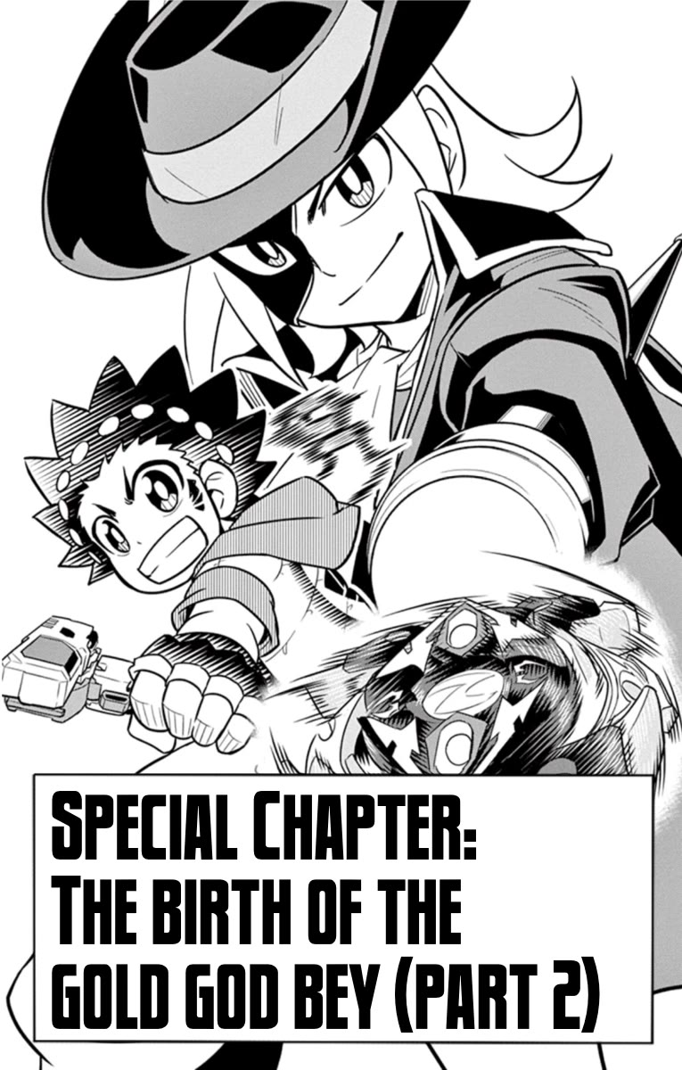 Beyblade Burst Chapter 18.5 - Page 4