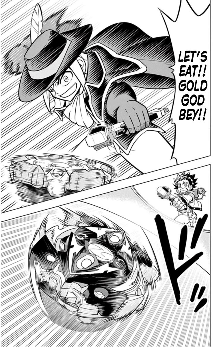 Beyblade Burst Chapter 18.5 - Page 6