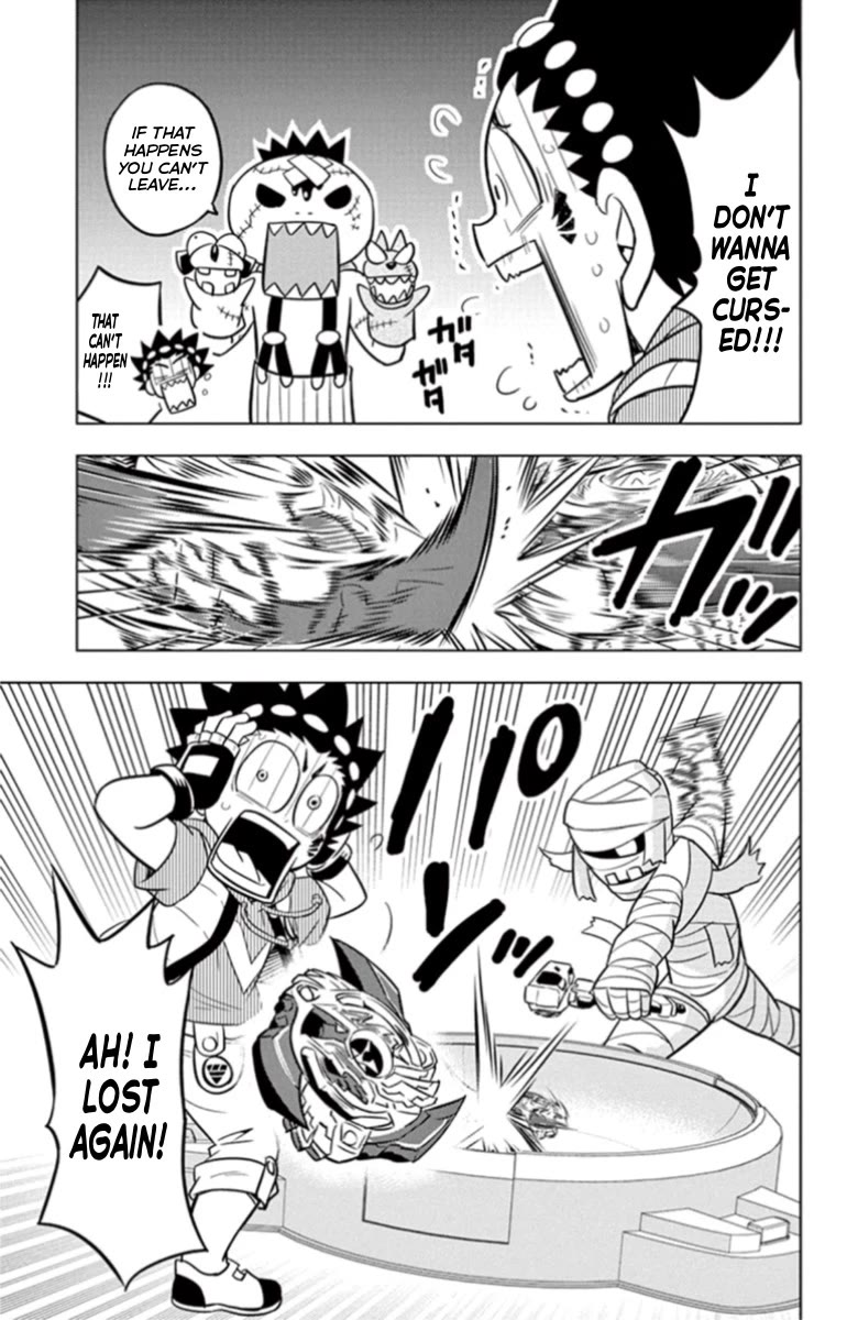 Beyblade Burst Chapter 18 - Page 11