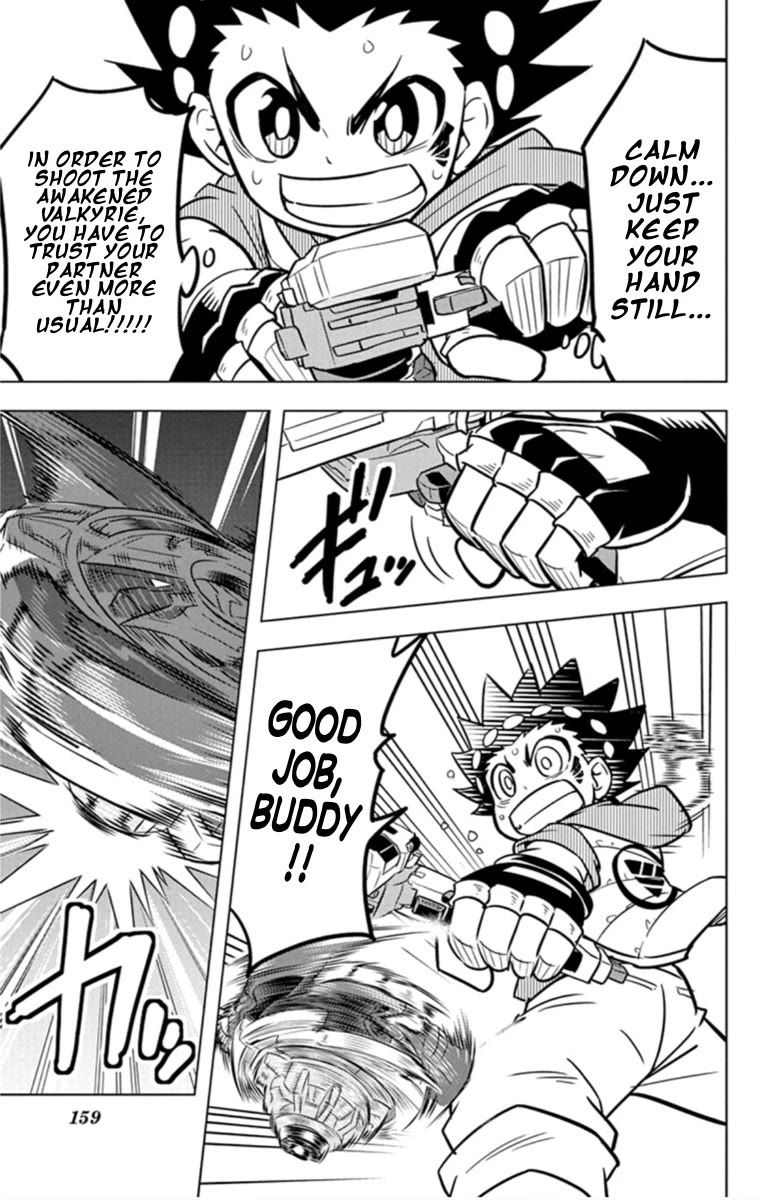 Beyblade Burst Chapter 18 - Page 13