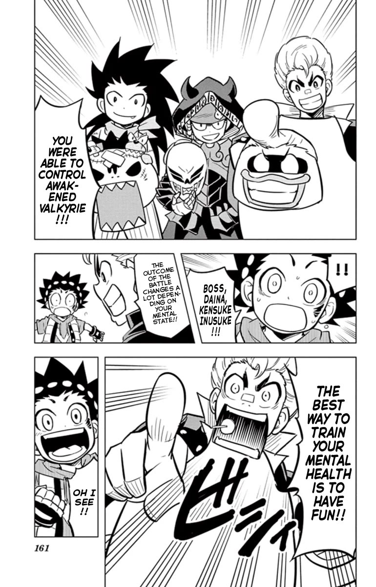 Beyblade Burst Chapter 18 - Page 15