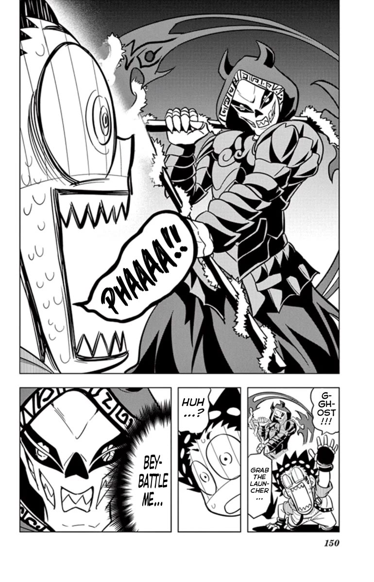 Beyblade Burst Chapter 18 - Page 4