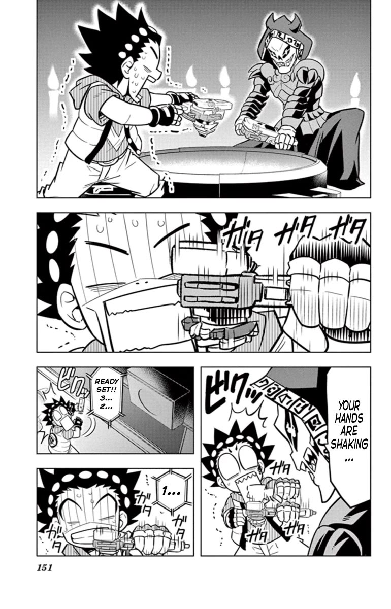 Beyblade Burst Chapter 18 - Page 5