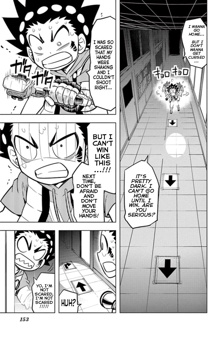 Beyblade Burst Chapter 18 - Page 7