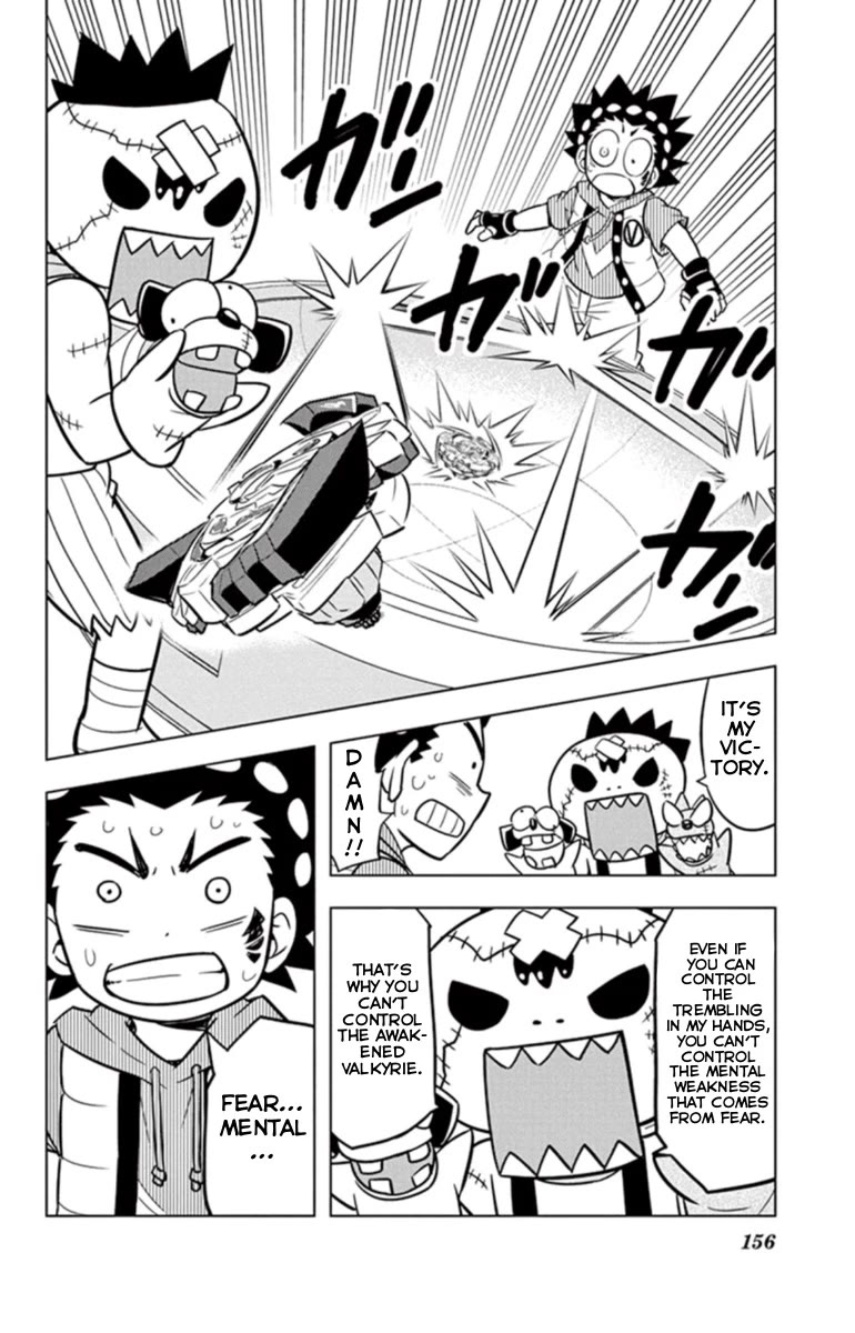 Beyblade Burst Chapter 18 - Page 10