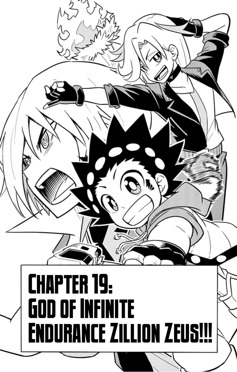 Beyblade Burst Chapter 19 - Page 1