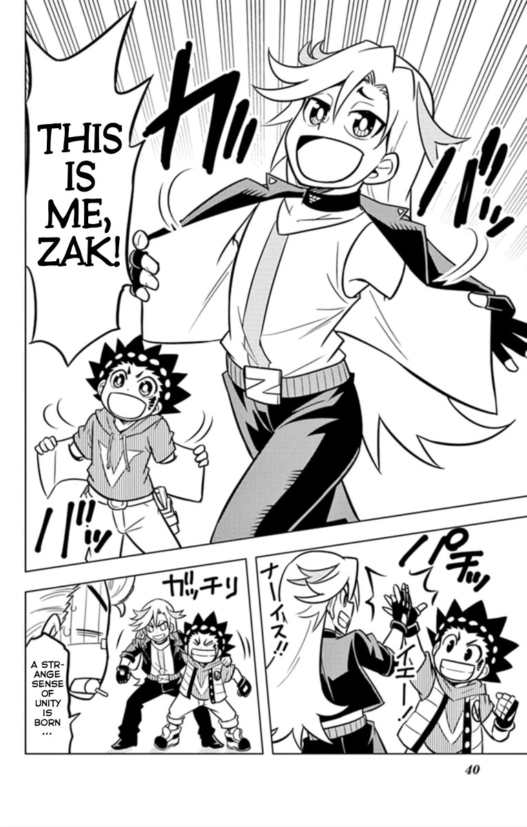 Beyblade Burst Chapter 19 - Page 20