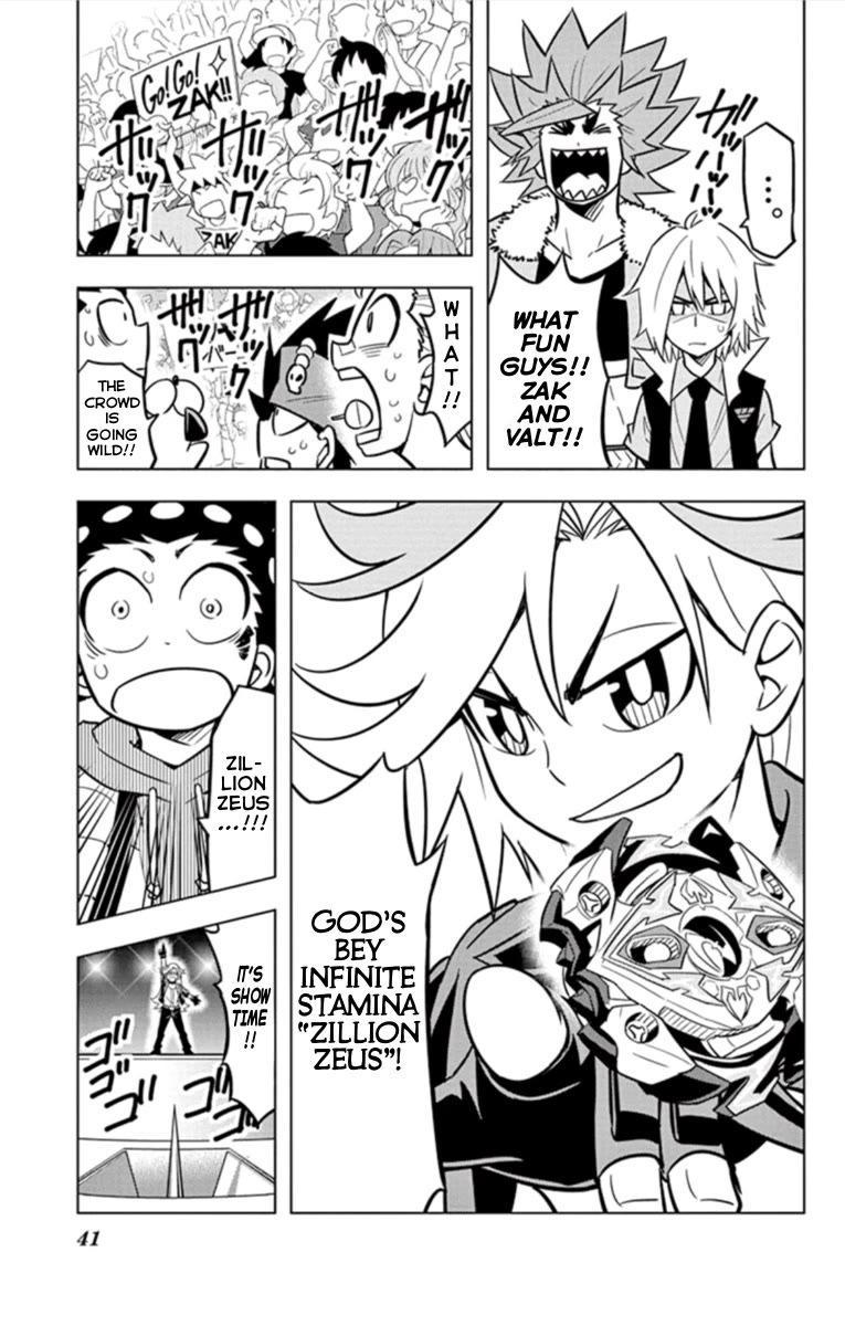 Beyblade Burst Chapter 19 - Page 21