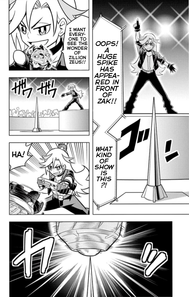 Beyblade Burst Chapter 19 - Page 22
