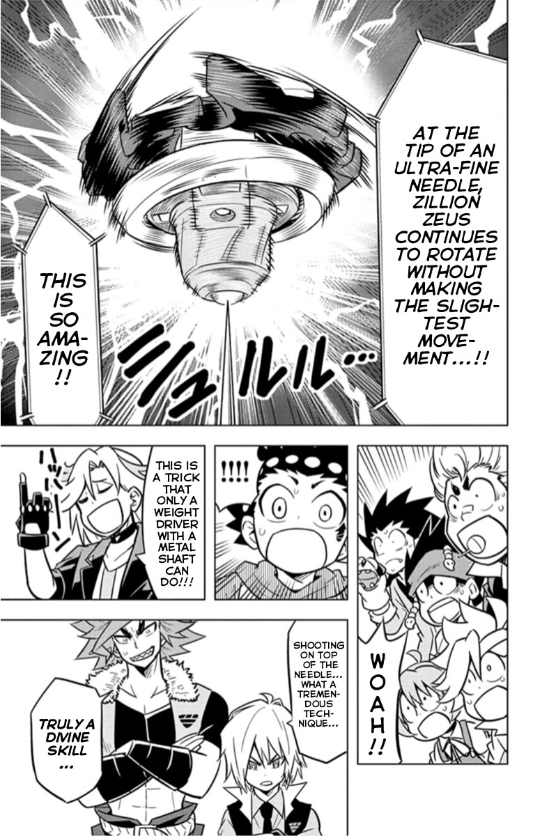 Beyblade Burst Chapter 19 - Page 23