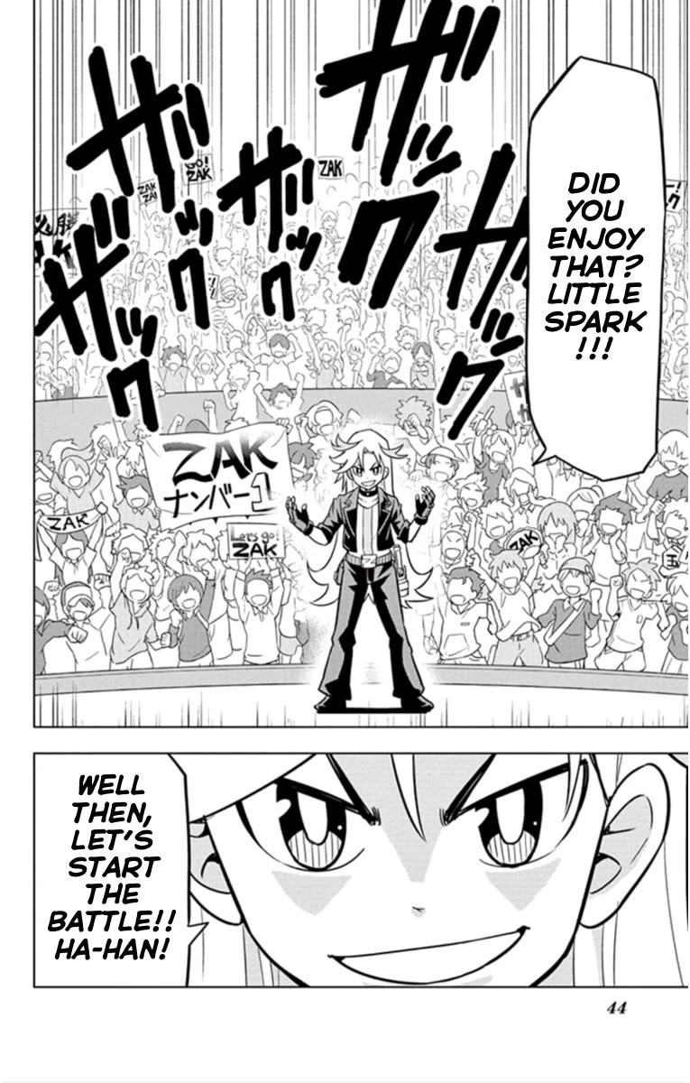 Beyblade Burst Chapter 19 - Page 24