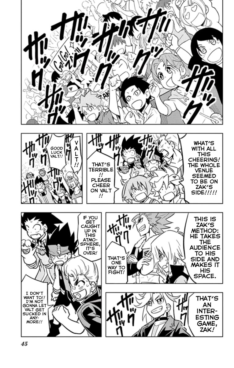 Beyblade Burst Chapter 19 - Page 25