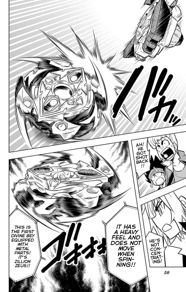 Beyblade Burst Chapter 19 - Page 30
