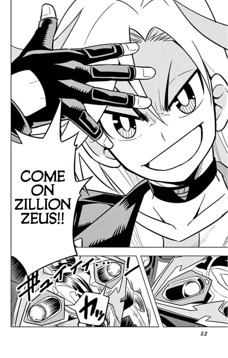 Beyblade Burst Chapter 19 - Page 32