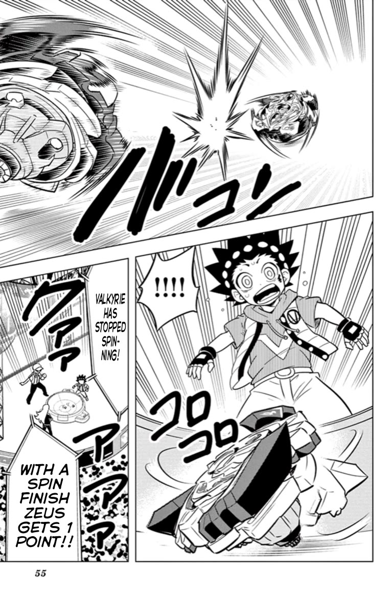 Beyblade Burst Chapter 19 - Page 35