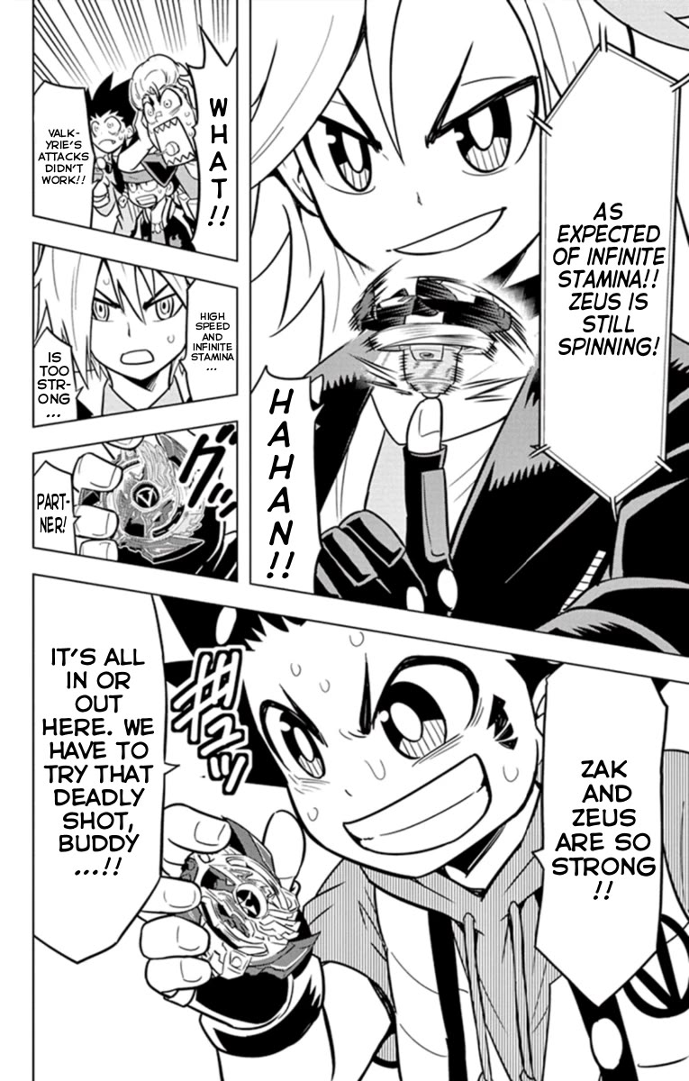 Beyblade Burst Chapter 19 - Page 36